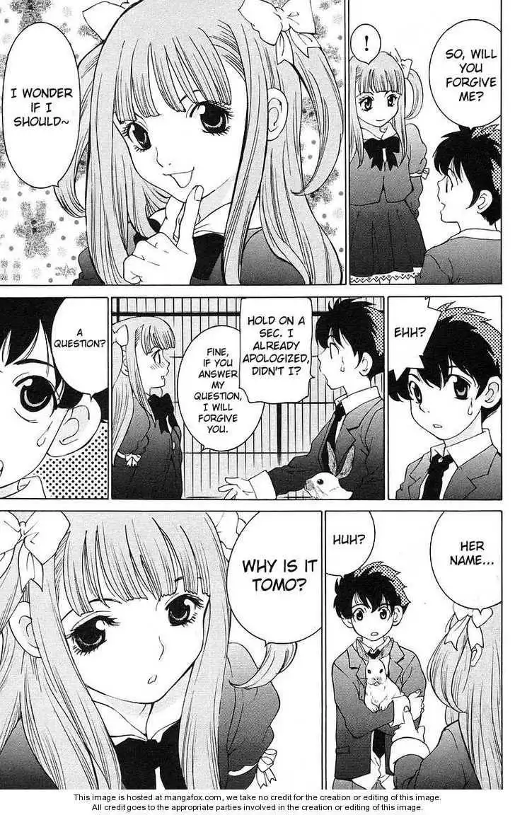 Do Suru!? Paradise Chapter 0 40